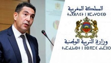 ...أمزازي يعلن عن مصير السنة الدراسية ويكشف موعد إجراء الامتحانات الإشهاديةفيديو