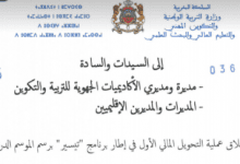 Screenshot 2020 06 20 20200615 184023 png Image PNG 720 × 931 pixels