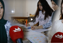 Screenshot 2020 06 27 هكذا تُعِدُّ تلميذات للبكالوريا في زمن “كورونا” فيديو »