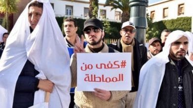quotحملة شهاداتquot يتشبثون بالترقية في قطاع التربية