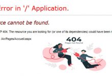 مواقع نتائج الباكالوريا خارج الخدمة