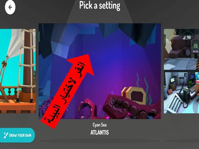 Toontastic3