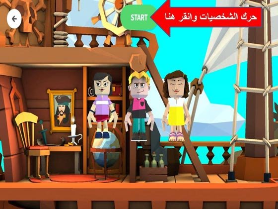 Toontastic5