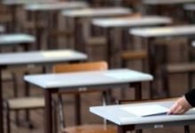 سنة بيضاء وتأجيل مباراة التعليم