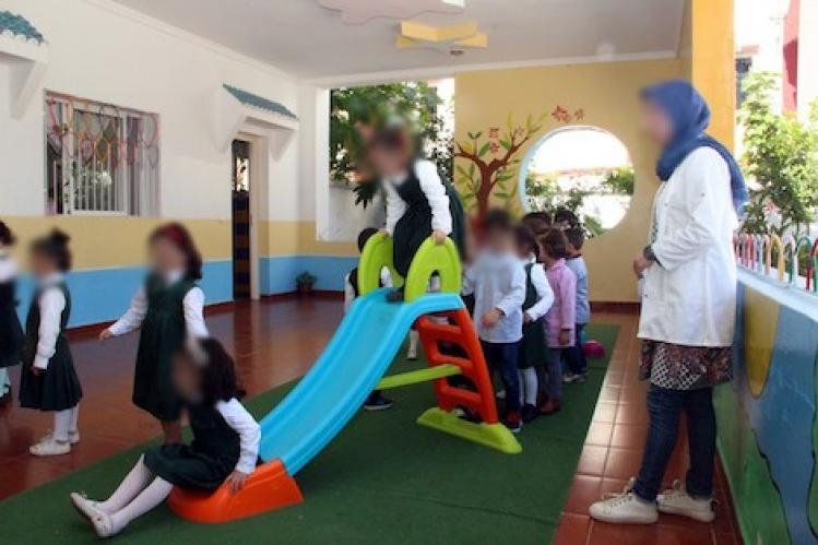 تطوّق جمعيات التعليم الأولي لضمان شفافية الدعم المالي