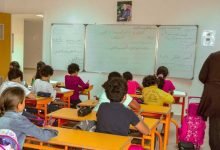 إغلاق 229 مؤسسة تعليمية بسبب اكتشاف حالات إصابة بكورونا