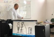 إكراهات تسائل جودة وعدالة تجربة التعليم عن بعد خلال quotالجائحةquot