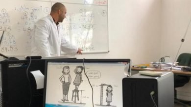 تسائل جودة وعدالة تجربة التعليم عن بعد خلال quotالجائحةquot