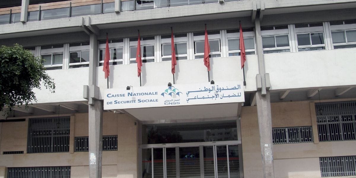 www.macnss.ma