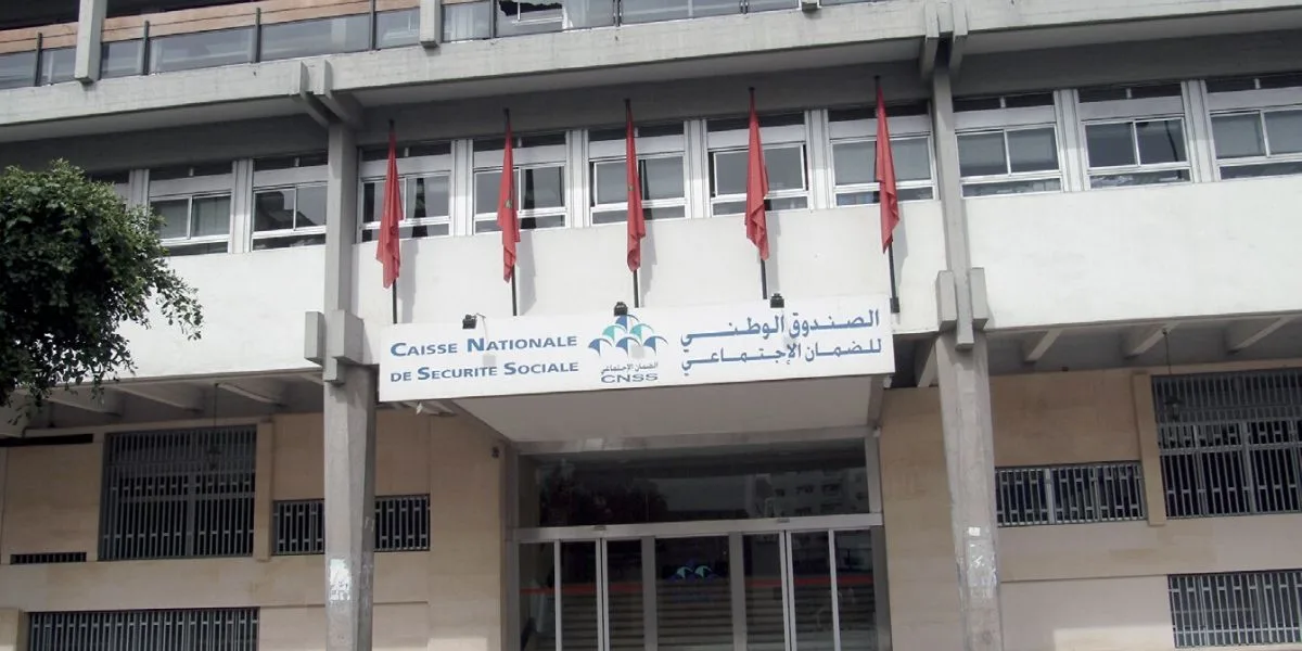 CNSS يطالب الآباء بإرسال استمارات مراقبة التمدرس لأبناءهم 4 www.macnss.ma
