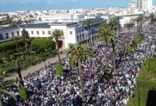 مسيرة الأساتذة في الرباط 7 نونبر