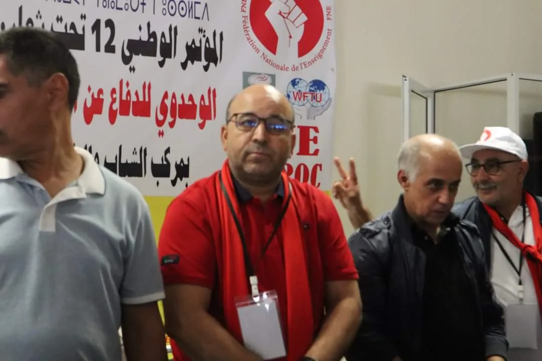 النقابات التعليمية ترفض تراجع الحكومة عن التعويضات وتطالب بتحسين النظام الأساسي 6 FB IMG 1664783891297 1664786261