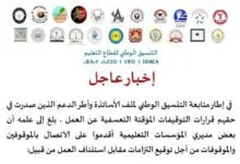 Screenshot 2024 01 19 22 04 50 339 edit com.miui .gallery