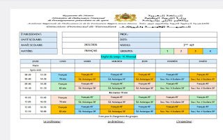 جداول الحصص لفترة التعليم الصريح 2025-2026 محينة - مدارس الريادة 2 استعمال الزمن الخاص بالمدرسة الرائدة لفترة التعليم الصريح من إعداد السعيد ابت الشرقي